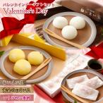  подарок книга@ жизнь работа место .. шоко Hokuriku Fukui .. моти японские сладости конфеты сладости подарок подарок . земля производство ... внутри праздник . ответ 