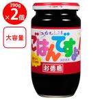 桃屋のごはんですよ！お徳用390g×2個