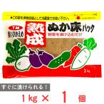  присоединение .... нукадоко упаковка 1kg