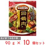 味の素 Cook Do（中華合わせ調味料） 