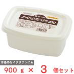 [ рефрижератор ] морской капот чеснок свежий 900g×3 шт 