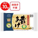 [ рефрижератор ] Asahi ko прошлое ..2 листов ×10 шт 