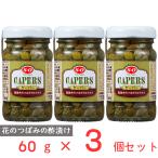 .. еда промышленность S=Oke-pa-60g×3 шт 