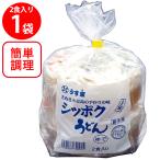 [ рефрижератор ] легкий дом .... рука . udon 2 еда ввод 
