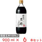  внутри .. структура .. гора чёрный уксус 900ml×6шт.