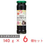 .. еда промышленность S=O ломтик laip оливковый 140g×6 шт 