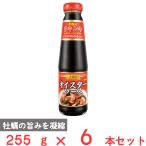 es Be еда .. регистрация устрица соус 255g×6шт.