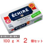 [冷蔵] 片岡物産 エシレバター ブロ