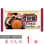 おやつ 冷凍食品 ニチレイ 今川焼き（あずき）5個入 400g 第9回フロアワ