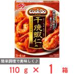 味の素 Ｃｏｏｋ Ｄｏ（中華合わせ�