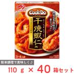 味の素 Ｃｏｏｋ Ｄｏ（中華合わせ