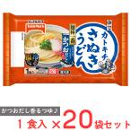 [ рефрижератор ] стол Mark лапша палка самый ... udon и . суп 230g×20 пакет 