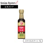 Yahoo! Yahoo!ショッピング(ヤフー ショッピング)ブルドックソース 特級ウスターソース 200ml×4本 | ソース ウスター ウスターソース 特級ソース 特級