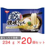 [冷凍]日清 日清のどん兵衛 讃岐うどん 234g×20個
