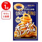 mo Ran bononi on кольцо. элемент 90g