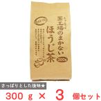  большой . река чай . чай завод. .. нет hojicha 300g×3 шт 