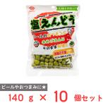 kane hearts еда закуска бобы соль ....140g×10 шт 