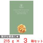日食 プレミアムコーンフレーク ビートシュガー&シロップ 215g×3個
