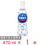  Asahi напиток karupis(R) 470ml