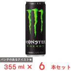  Asahi напиток Monster Energy 355ml×6шт.