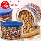  Meiji магазин sa незначительный Wind мед мясо для жаркого to Peanuts 227g×3 шт 