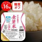 東洋ライス タニタ食堂の金芽米ごはん 160gX3×16個