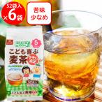 . ........ ячменный чай 52 пакет 416g×6 шт 