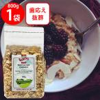  есть перевод 20%OFFalala Clan chi фрукты & орехи Mu z Lee 800g [ срок годности 2026 год 08 месяц 26 день ]