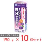 [ рефрижератор ] снег печать meg молоко чернослив Fe 1 день минут. железо. . йогурт 190g×10 шт 