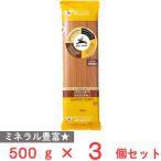  день . торговля иметь машина цельнозерновая мука spageti500g ×3 шт 