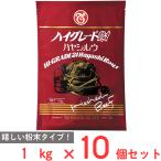 テーオー食品 ハイグレード21ハヤシ