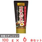 es Be еда .. регистрация кочхуджан ( камера ввод ) 100g×6шт.