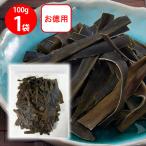 matsu Moto экономичный закуска . ткань 100g