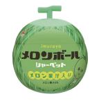 [アイス] メロンボール 170ml×18個