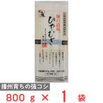  Takao производства мука производства лапша новый * лапша. дорога место ....800g