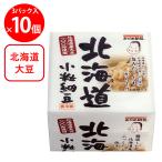 [ рефрижератор ]takanof-z. черепаха ферментированные бобы Hokkaido маленький шарик ферментированные бобы соус * горчица Karashi есть 40g×3P×10 шт 