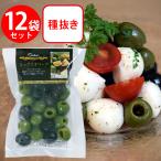 [ рефрижератор ] Sherry z Mix оливковый вид вытащенный 65g×12 шт 