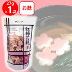 . суша магазин главный офис красные цветы сливы цветок .27g