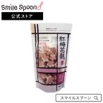 Yahoo! Yahoo!ショッピング(ヤフー ショッピング)o常陸屋本舗 紅梅花麸 27g×5個 | 紅梅 梅 焼麸 お正月 ひな祭り お吸い物 茶わん蒸し お雑煮 麸