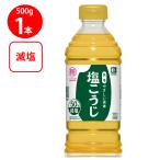  Hanamaruki . соль .... жидкий соль ...500ml