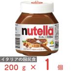 . покупка fereron tera 200g