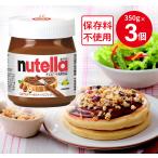 fereron tera 350g×3 шт 