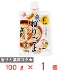 [ есть перевод 10%OFF]katagi еда .... кунжут белый 100g [ срок годности 2027 год 03 месяц 15 день ]