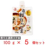 [ есть перевод 10%OFF]katagi еда .... кунжут белый 100g×5 шт [ срок годности 2027 год 03 месяц 15 день ]