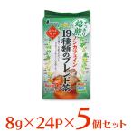 Yahoo! Yahoo!ショッピング(ヤフー ショッピング)大井川茶園 ノンカフェイン１９種類のブレンド茶 8ｇｘ24ｐ×5個 | ノンカフェイン ブレンド ブレンド茶