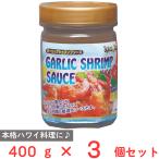 te-o- еда чеснок шримс соус 400g×3 шт 