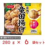 [ рефрижератор ]ni acid . курица. дракон рисовое поле ..280g×6 пакет 