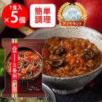 [ есть перевод 20%OFF]. жизнь sake производство ... красный ×5 шт [ срок годности 2027 год 05 месяц 31 день ]
