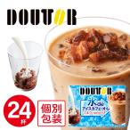 [冷凍食品] アイスライン ドトール氷deアイスカフェ・オ・レ ６０ｇ×４食×6個