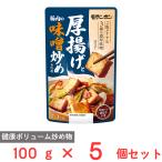 [ есть перевод 20%OFF]mo Ran bon жареный тофу . свинья мясной тест .... соус 100g×5 шт [ срок годности 2026 год 12 месяц 01 день ]